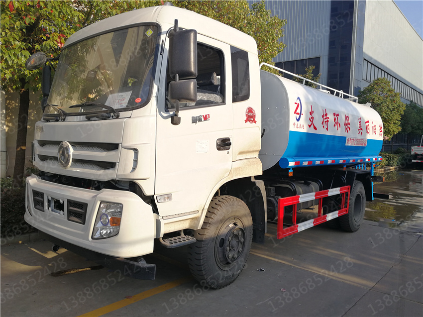 15ˮ܇_\ˮ܇_ϴԡˮ܇