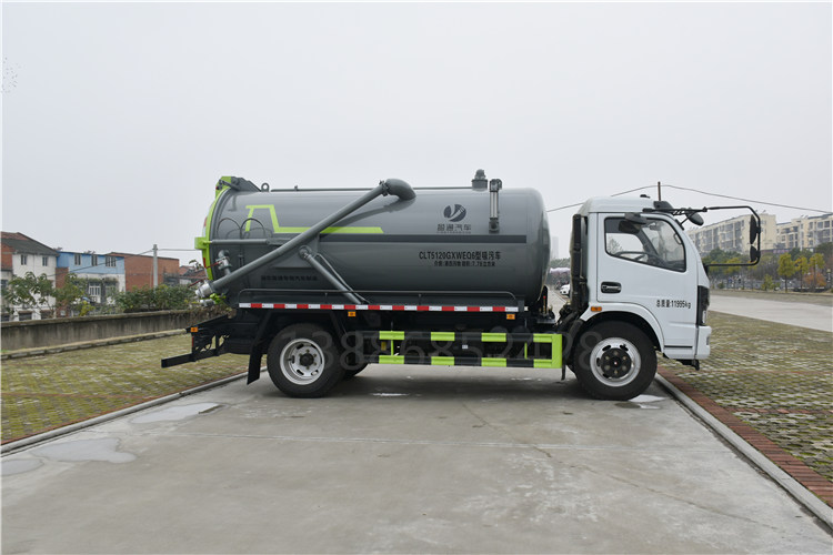 CLT5121TDYEQ6型多功能抑塵車報價