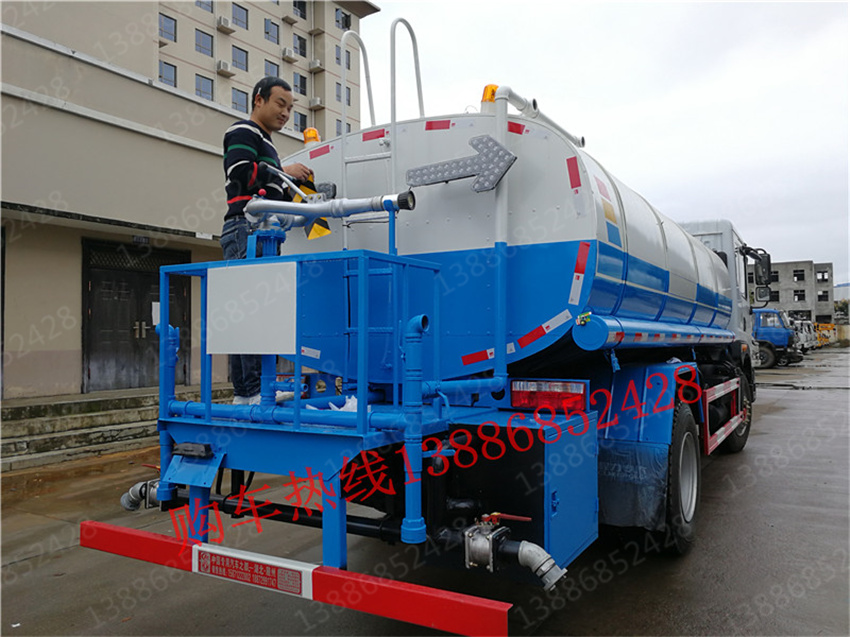 遼源東風(fēng)18方熱