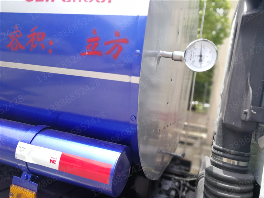 湖北盈通汽車河南藍(lán)牌福田抑塵車報(bào)價(jià)