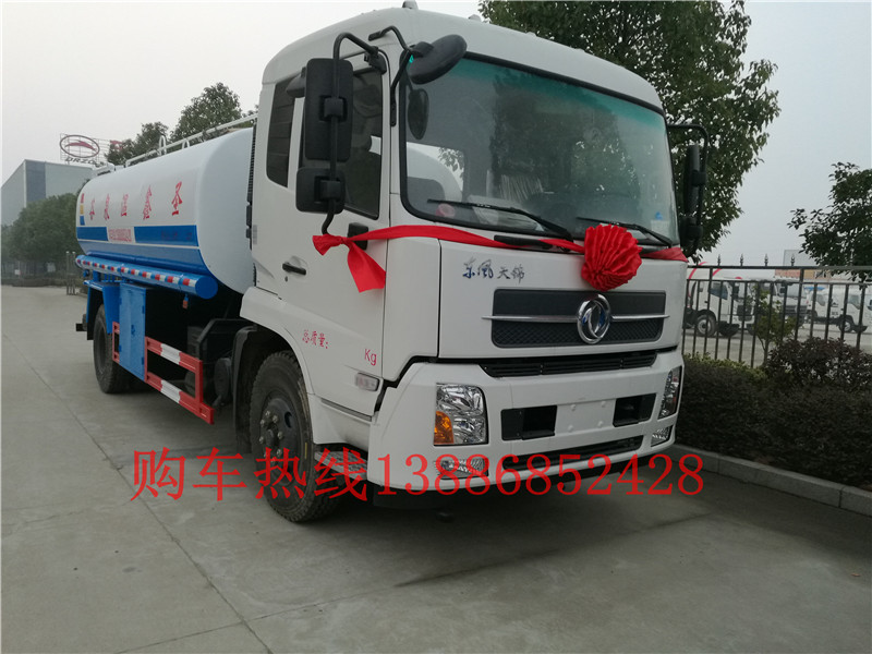 湖北盈通汽車陜西藍(lán)牌福田抑塵車價格